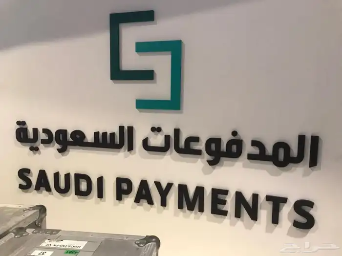 حروف احرف اكريلك شعارات داخلية لوحات 30