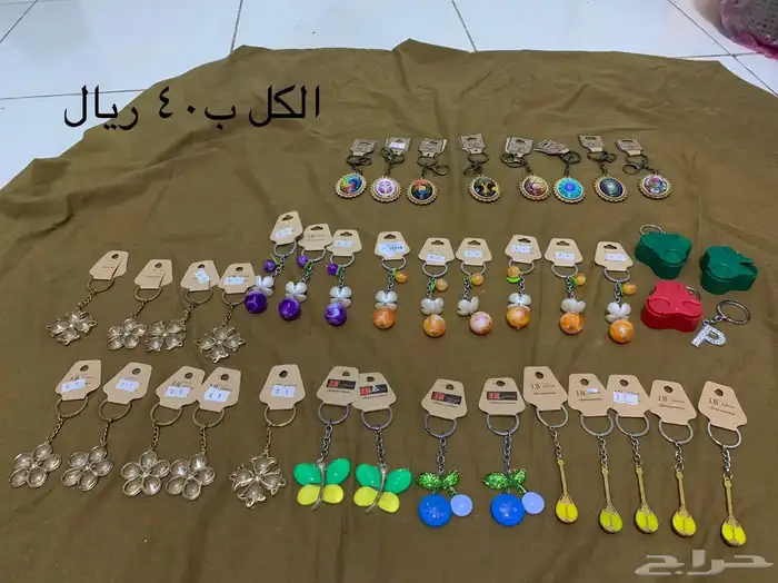 خردوات جديدة وأثاث مستعمل 9