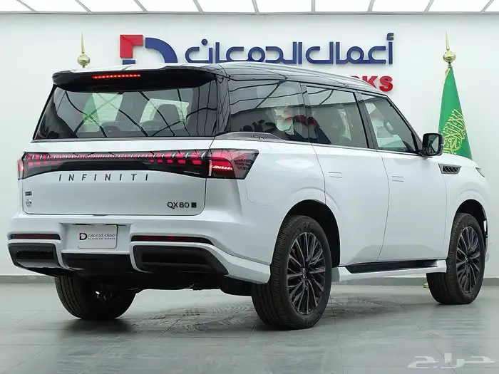 جيب انفينتي QX80 اوتو جراف 2025 كاش وتقسيط بأرخص سعر 12
