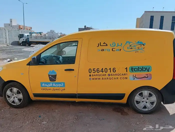 مغسله سيارات للبيع 0