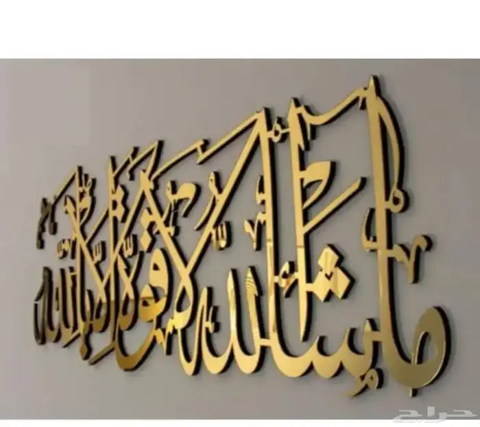نيون كلادينج طباعه حروف كل الألوان نيون 10