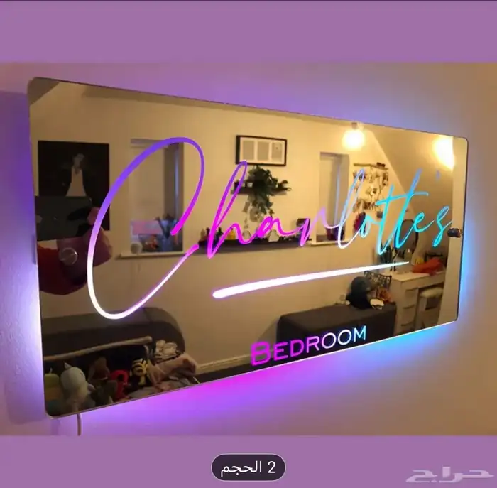 نيون كلادينج طباعه حروف كل الألوان نيون 21