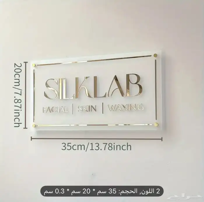نيون كلادينج طباعه حروف كل الألوان نيون 62