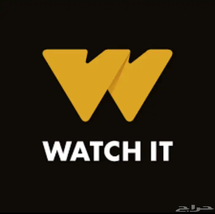 اشتراك Watch it المميز شهري أو سنوي 1