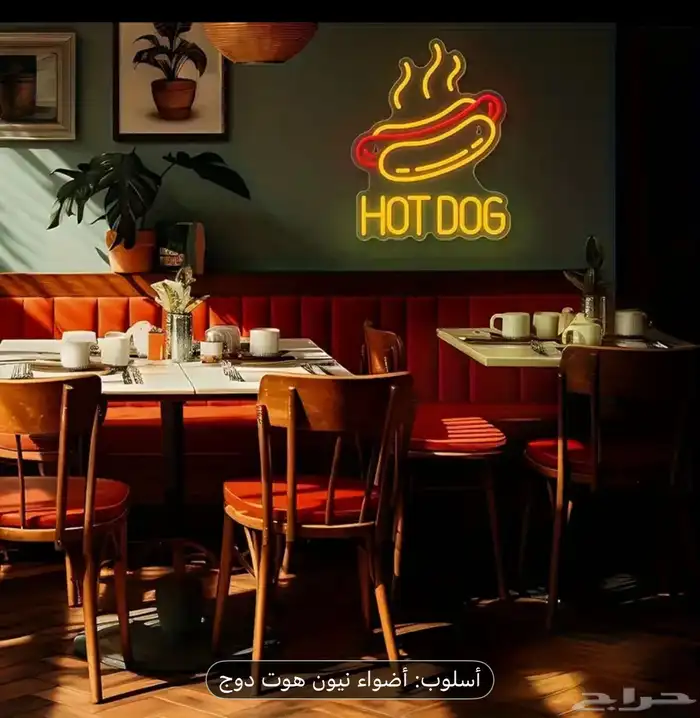 نيون كلادينج طباعه حروف كل الألوان نيون 2