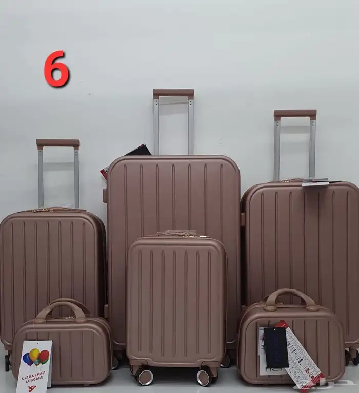 شنط للسفر ودبش العرايس 5