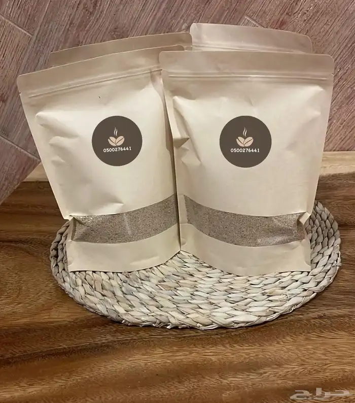 قهوة سعوية 0