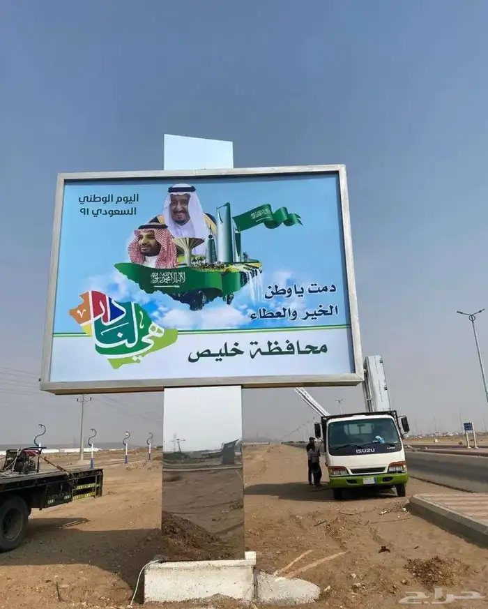 نيون كلادينج طباعه حروف كل الألوان نيون 44
