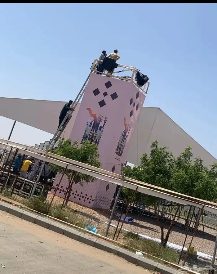 نيون كلادينج طباعه حروف كل الألوان نيون 52