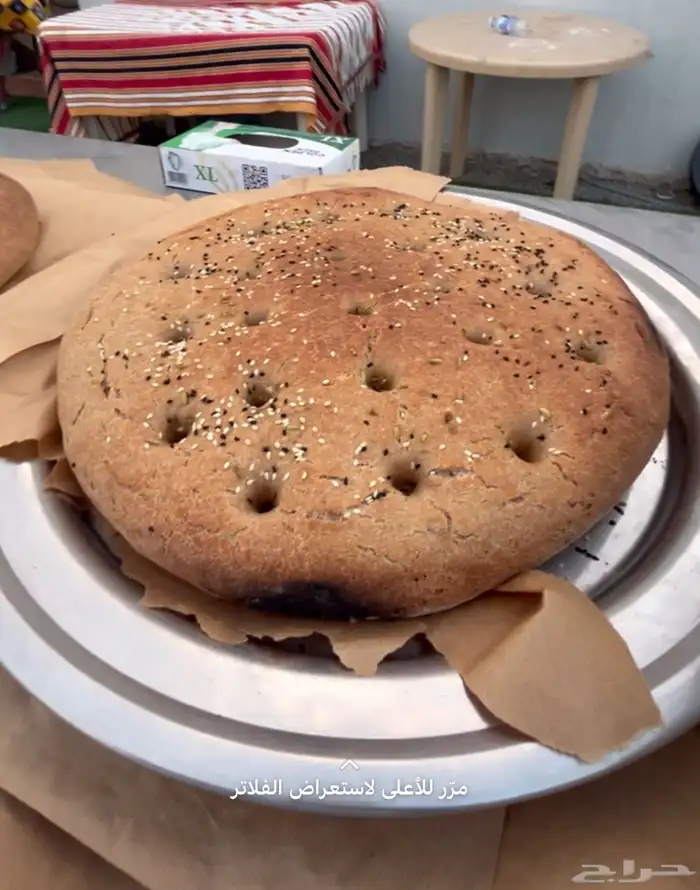 خبزة ملة الديره 16