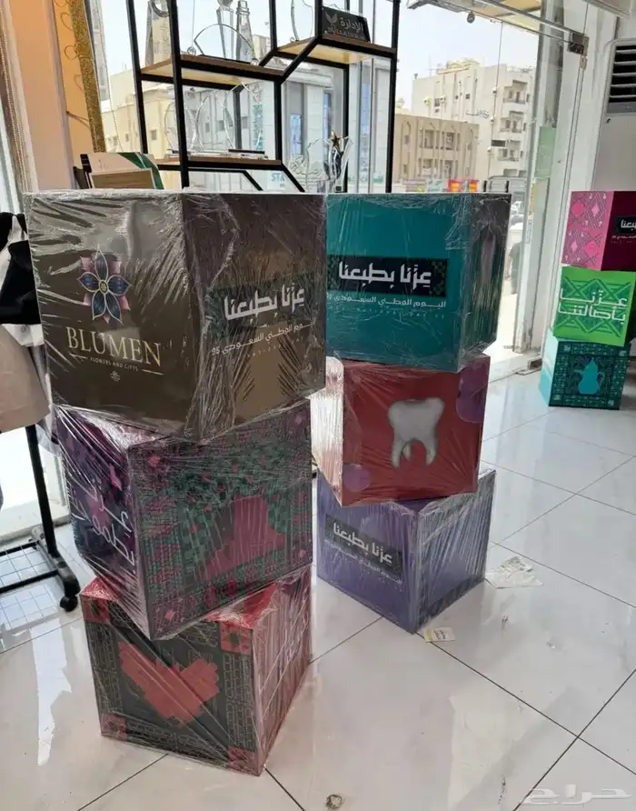 نيون كلادينج طباعه حروف كل الألوان نيون 45