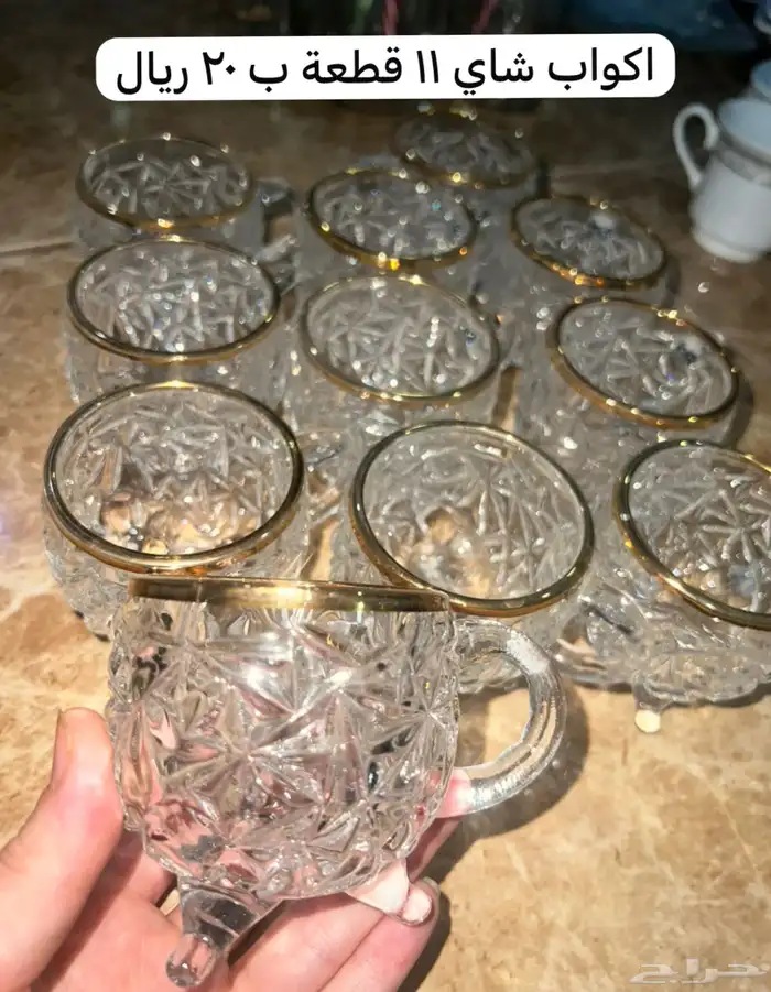 أواني منزلية 0