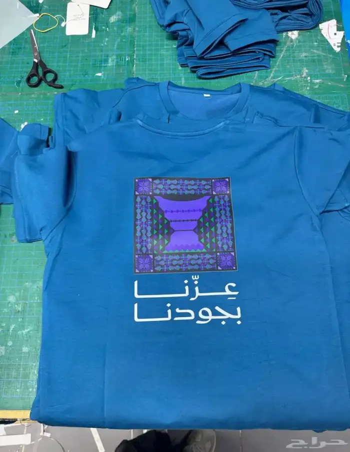 نيون كلادينج طباعه حروف كل الألوان نيون 42