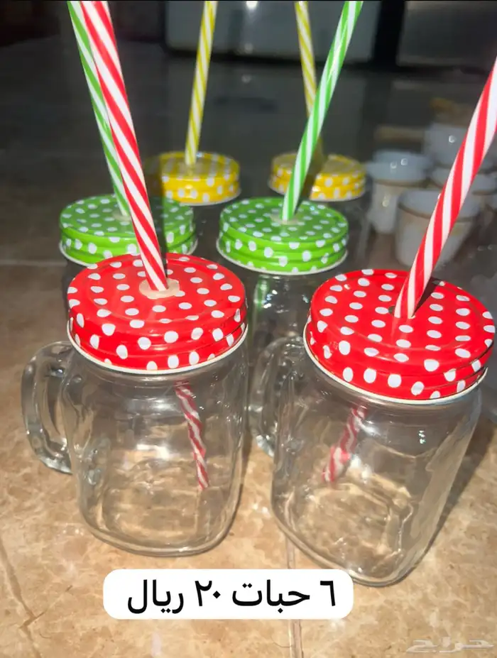 أواني منزلية 1