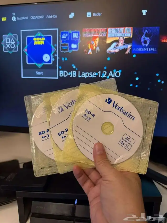 تهكير بلايستيشن 4 (تعديل PS4) 0