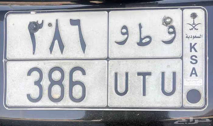 لوحه مميزه 0