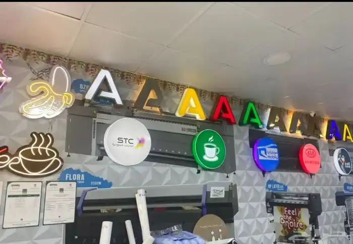 نيون كلادينج طباعه حروف كل الألوان نيون 60