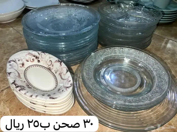 أواني منزلية 7