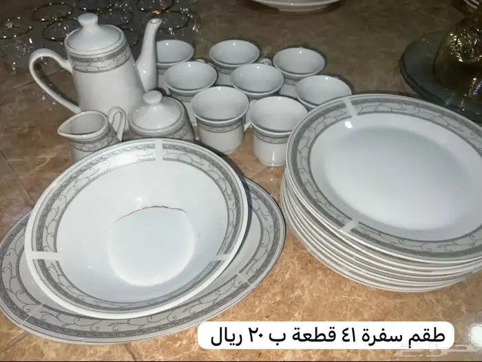 أواني منزلية 4