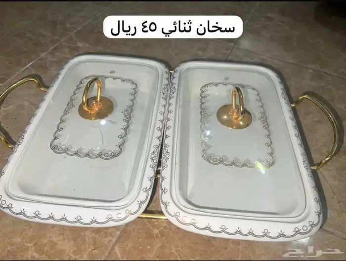 أواني منزلية 10