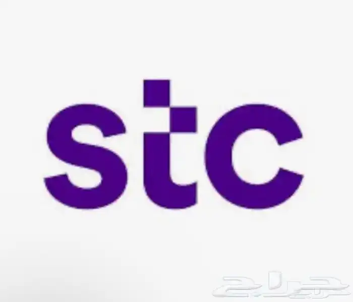 شحن سوا 0