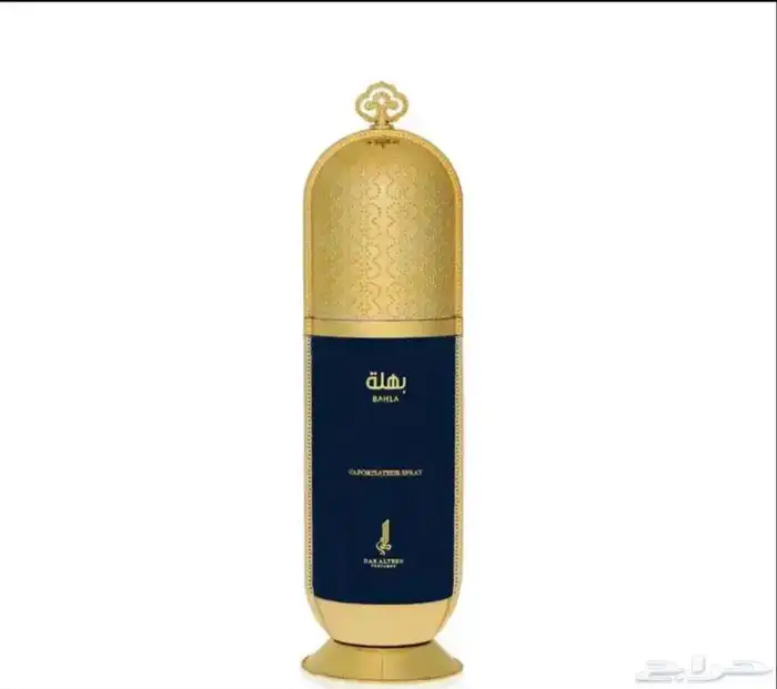عطر نسايب وزفاف وشهله وبهله 1