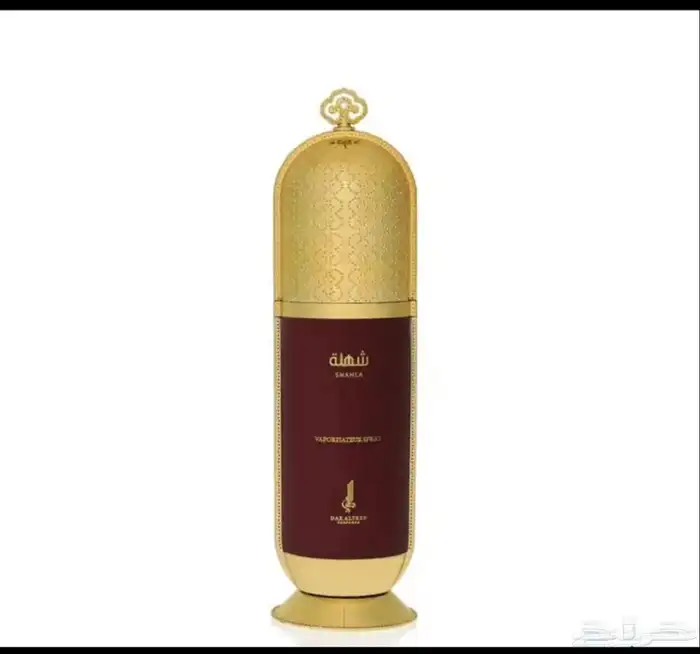 عطر نسايب وزفاف وشهله وبهله 3