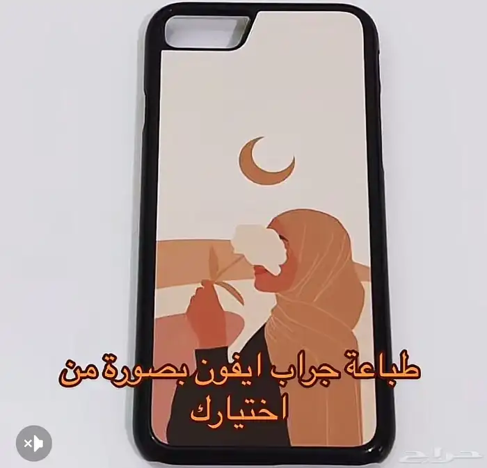 طباعه صور واسماء على الاكواب 23