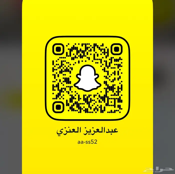 هونداي النترا 2021 0
