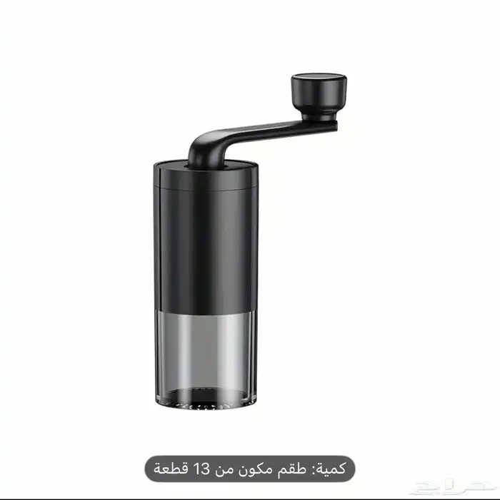 شنطة V60 5