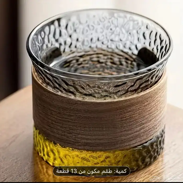 شنطة V60 6