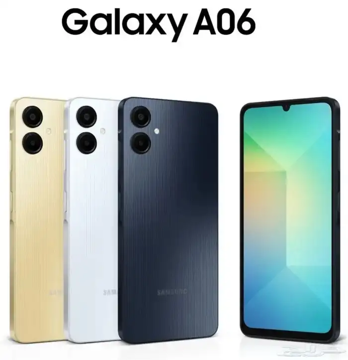 جهاز سامسونج لتثبيت الموقع 1