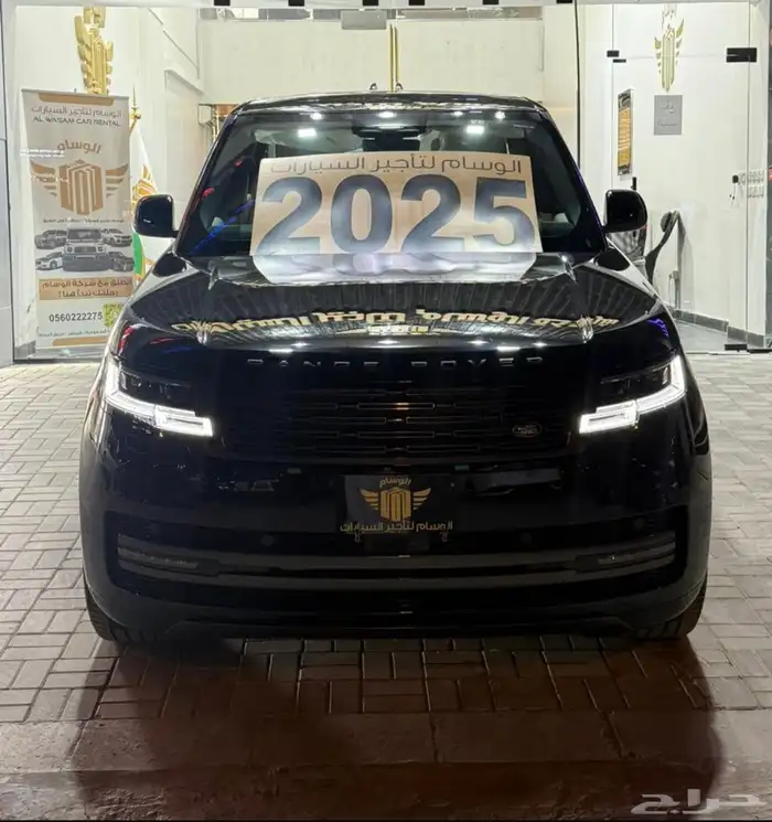 رنج للايجار في الرياض 0