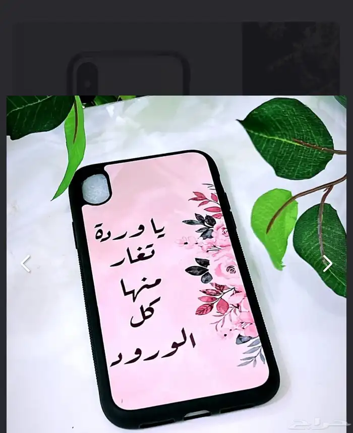 طباعه صور واسماء على الاكواب 22