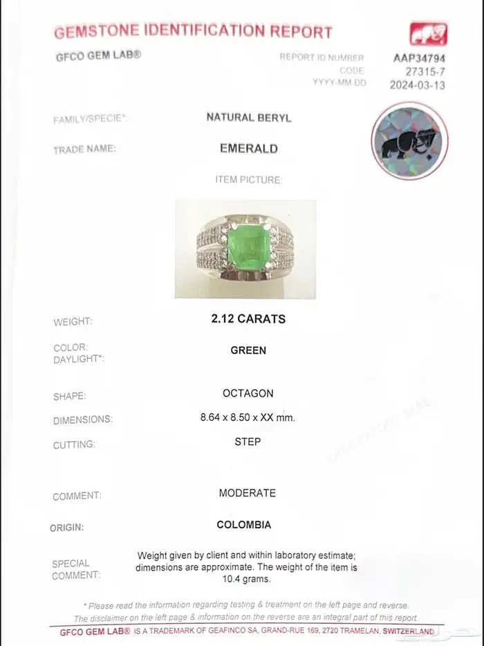 خاتم زمرد كولومبي بشهادة المختبر صياغة يدوية اللون النادر 4
