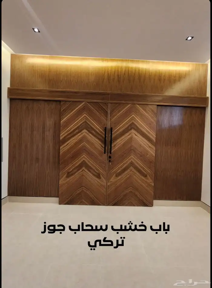 دور للبيع المزاحمية 12