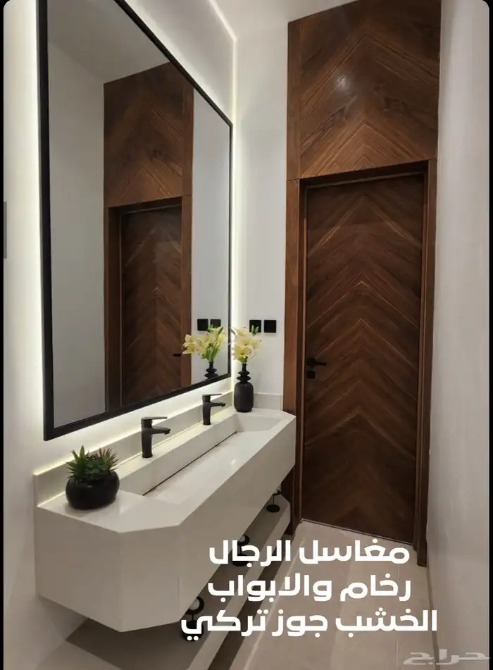 دور للبيع المزاحمية 10