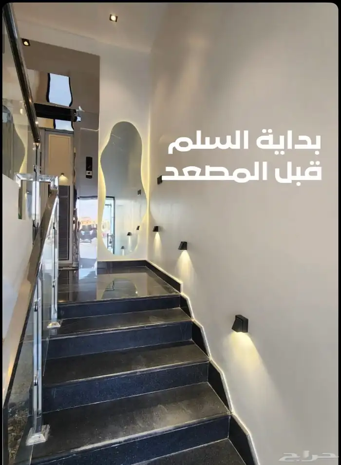 دور للبيع المزاحمية 4