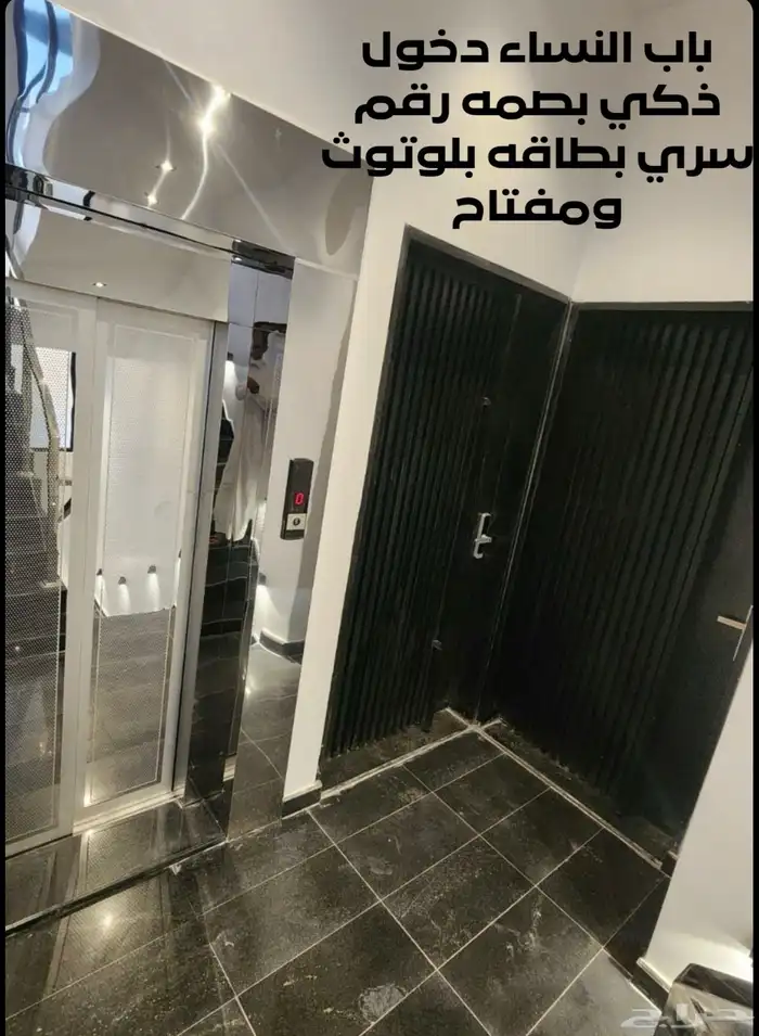 دور للبيع المزاحمية 8