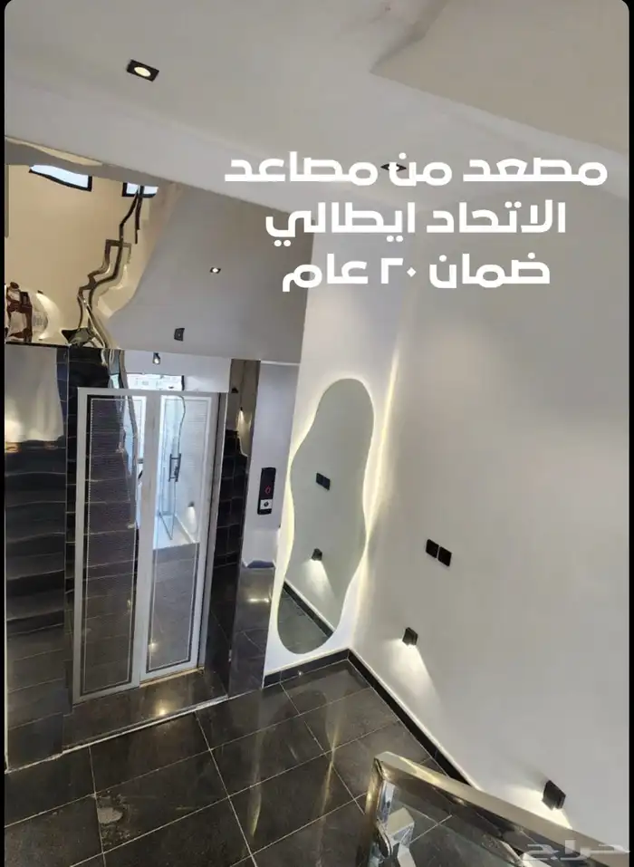 دور للبيع المزاحمية 5