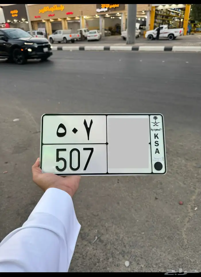 لوحة مميزة 507 ( مباعه ) 0