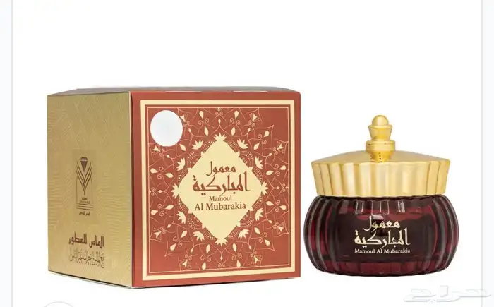 عطور وبخورات جديدة 7