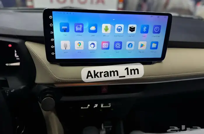 شاشه يارس 2025 فل مواصفات Yaris 2025 screen 2