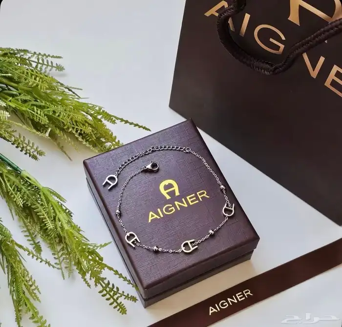 اساور لويس فيتون 28