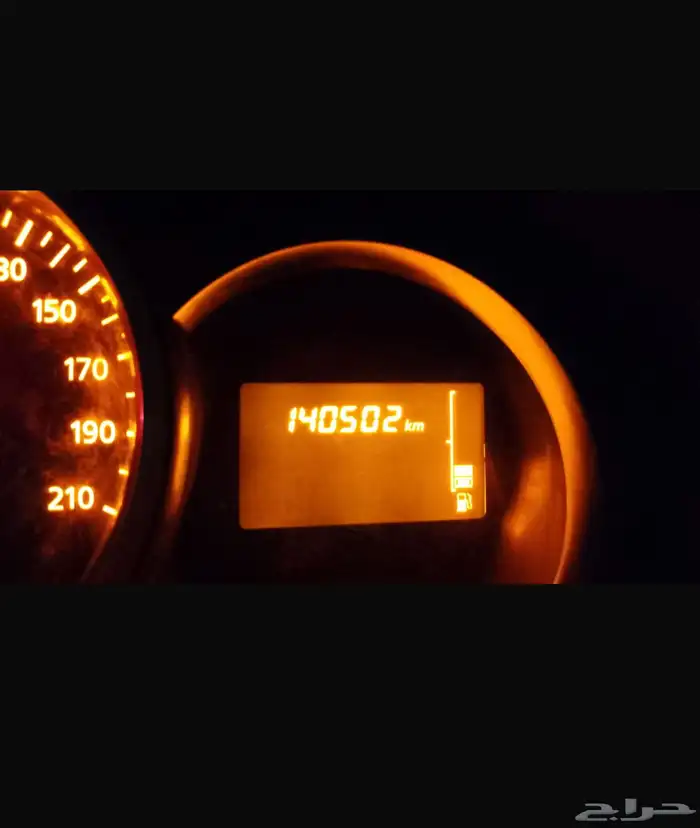 الرياض 15