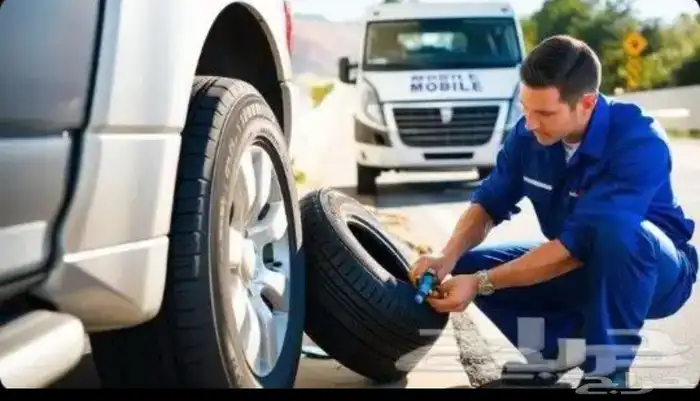 بنشر متنقل وخدمة سيارات 0