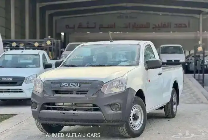 ايسوزو ديماكس غماره 2026 بدون دبل (للشركات والمؤسسات) 1