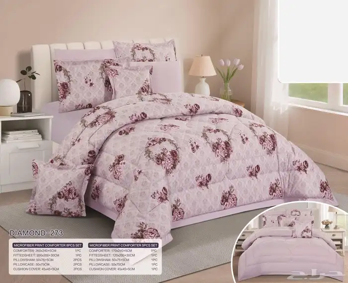 وصول احدث الالحفه الصيفيه 0