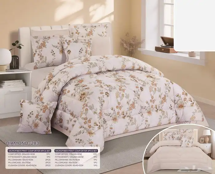 وصول احدث الالحفه الصيفيه 10