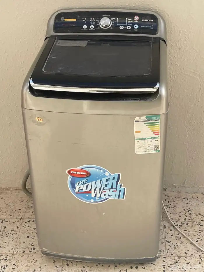 غساله تماتيك 0